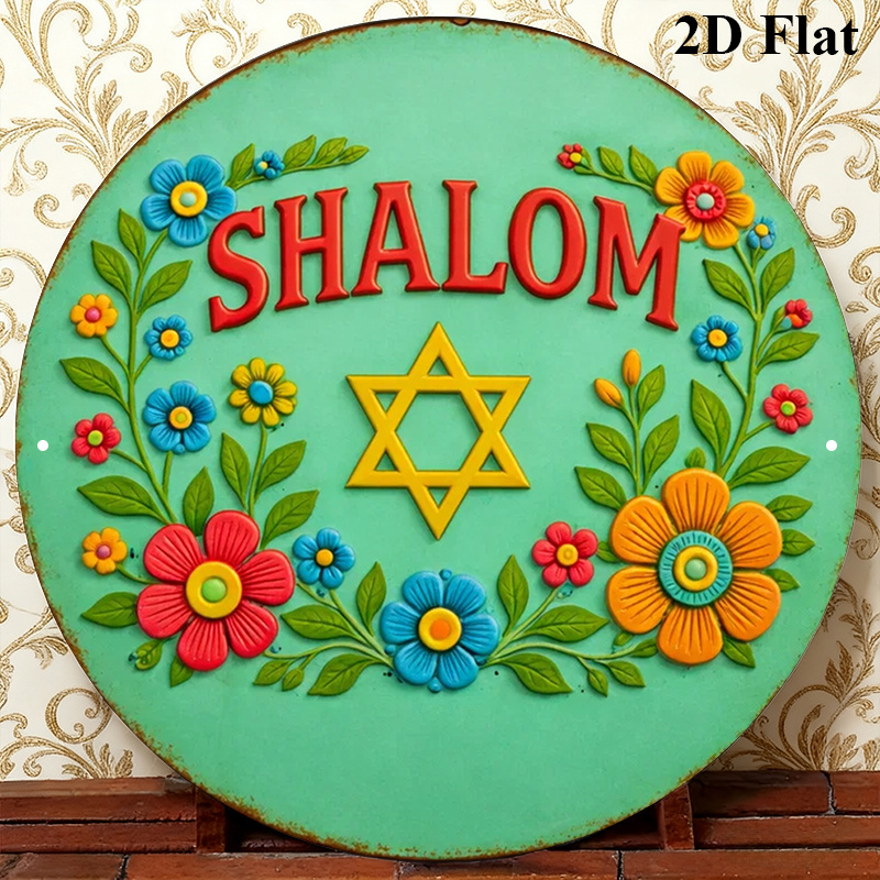 Art & Craft Supplies - CIFBUY Modern Shalom Star of David