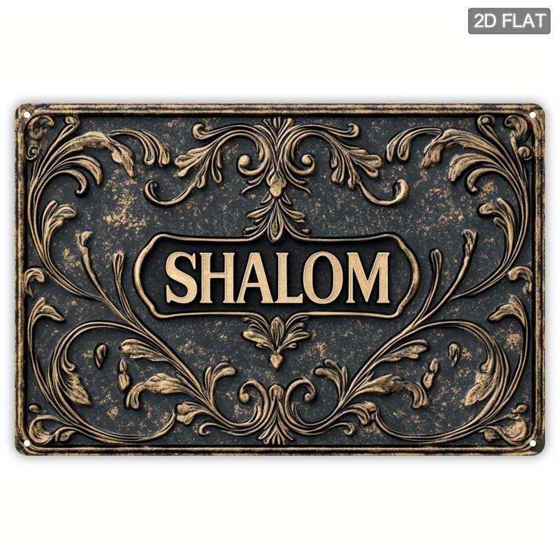 Art & Craft Supplies - CIFBUY Vintage Shalom Aluminum Wall Art
