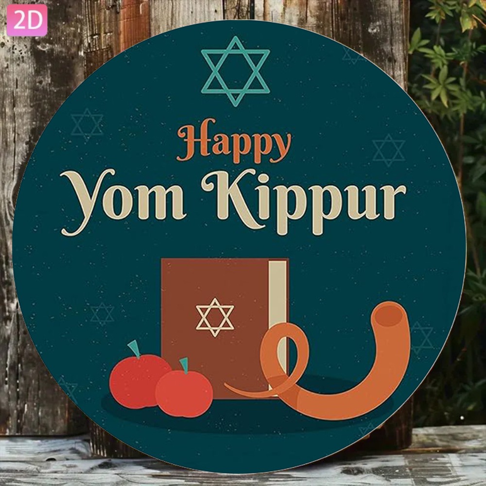CIFBUY Vintage Hebrew Wall Art - đánh giá và giá Art & Craft Supplies