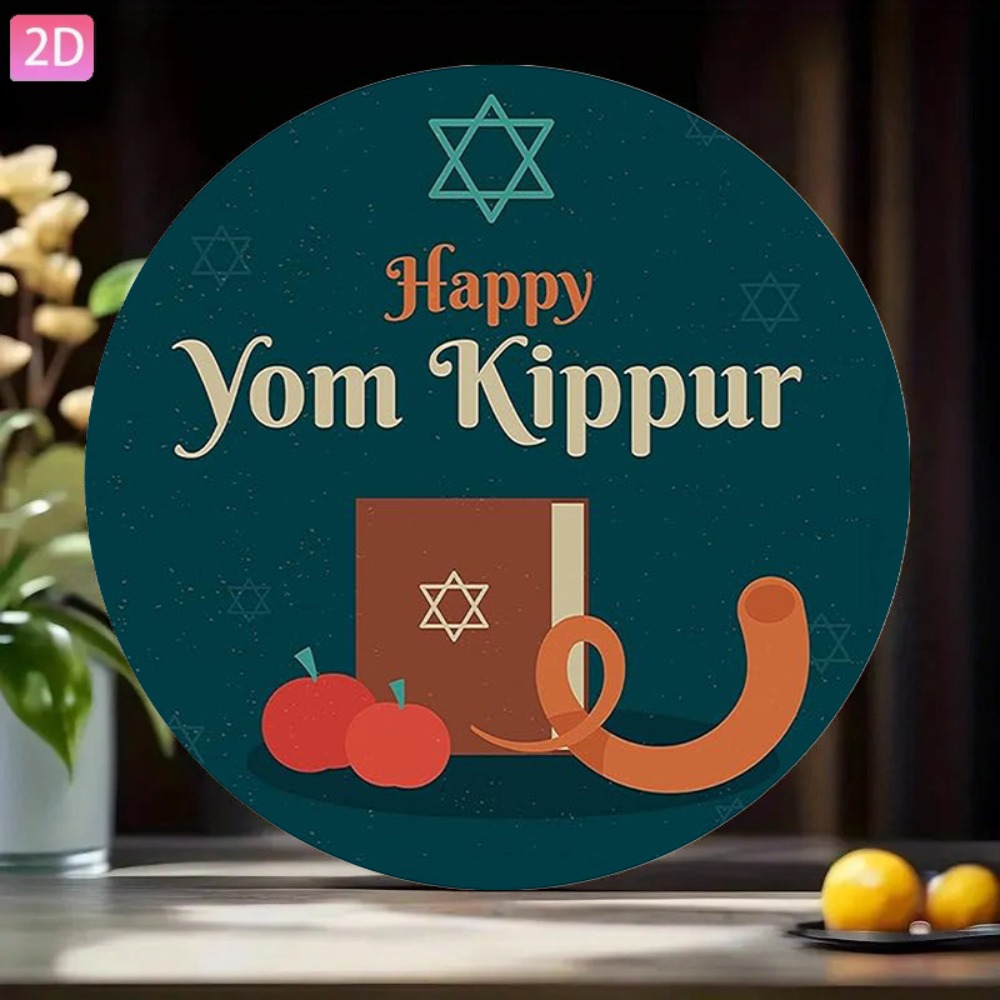 CIFBUY Vintage Hebrew Wall Art - đánh giá và giá Art & Craft Supplies